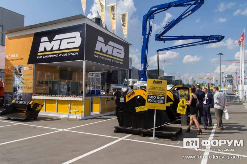 Выставка строительной техники СТТ-2015