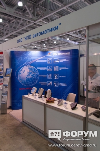 Приборная продукция НПО Автоматика