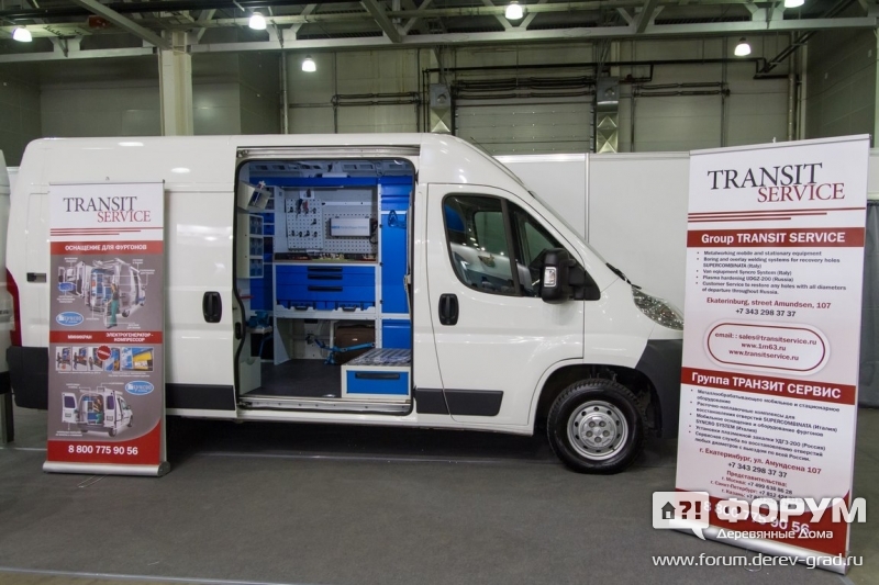 Оснащение для фургонов Transit Service