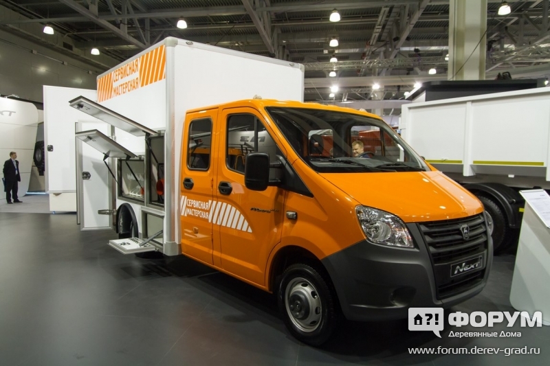 Сервисный автомобиль ГАЗель Next