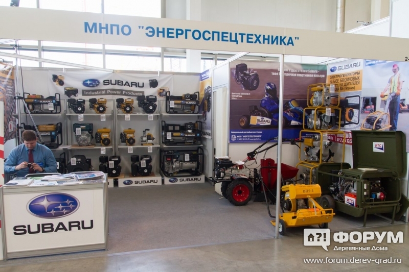 Электрогенераторы Субару (Subaru)