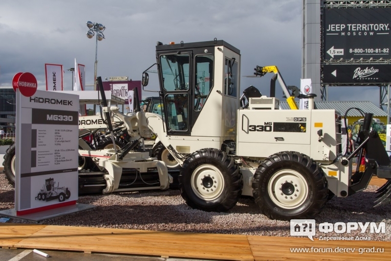 Автогредер Хидромек (Hidromek)