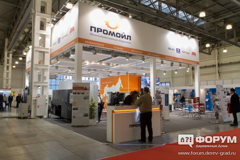 Стенд компании ПРОМОЙЛ