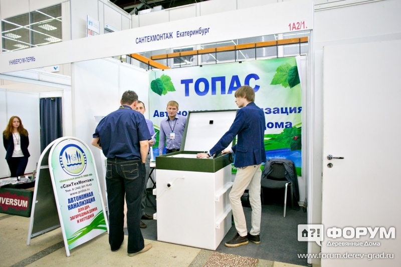 Автономные канализации Топас
