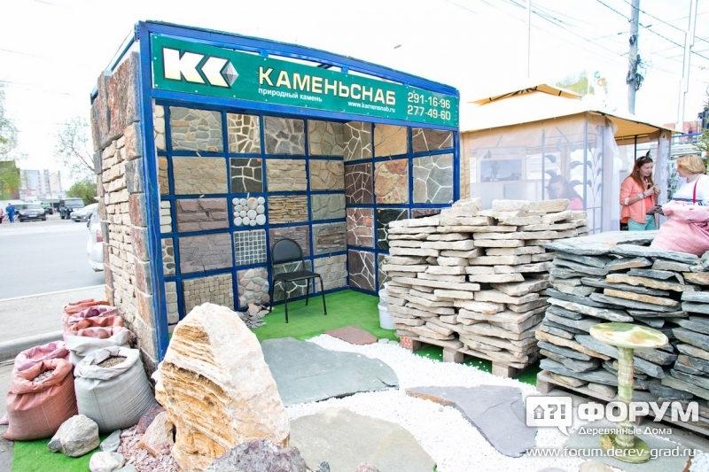 Декоративный камень Каменьснаб