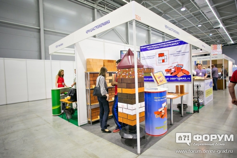 Керамичейский кирпич от компании Чернушкастройкерамика