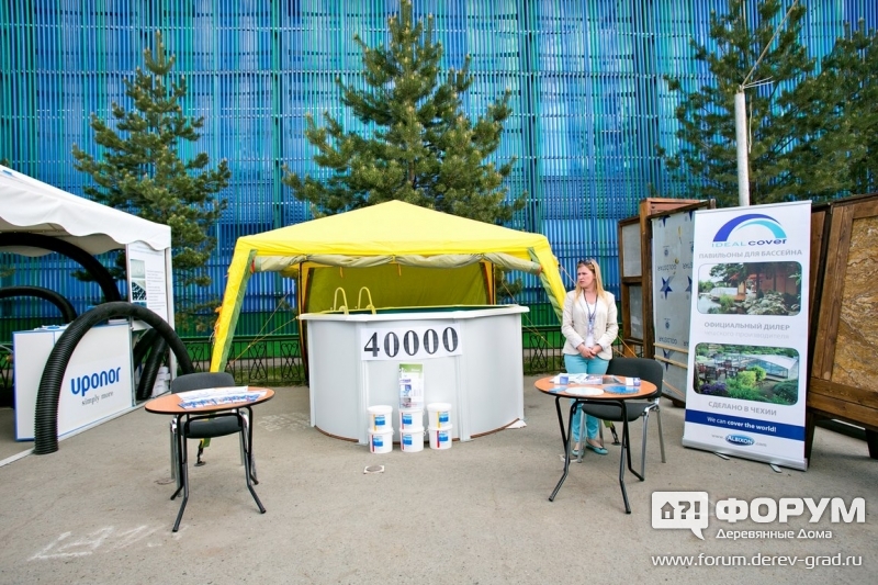 Оборудование бассейнов Дэсон