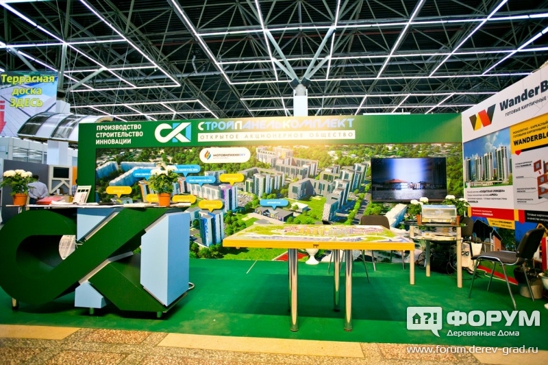 Строительство панельных домов от компании Стройпанелькомплект