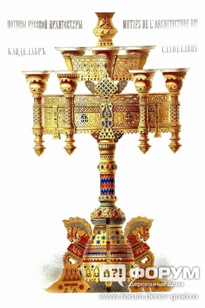 Канделябр