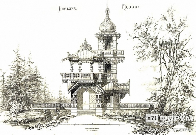 Беседка
