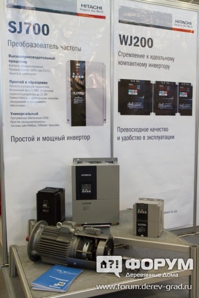 Стенд компании НИПТИЭМ