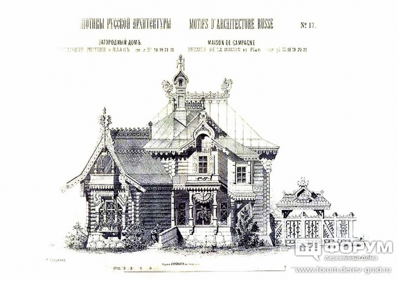Фасады загородного дома из бревна
