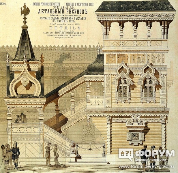 Детальные рисунки загородного дома