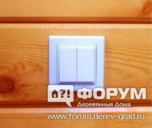 Беспроводное управление освещением