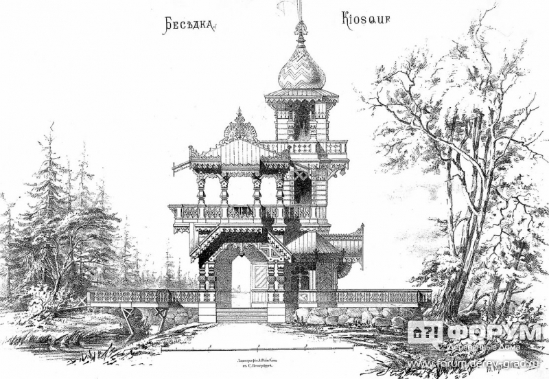 Беседка 19 века