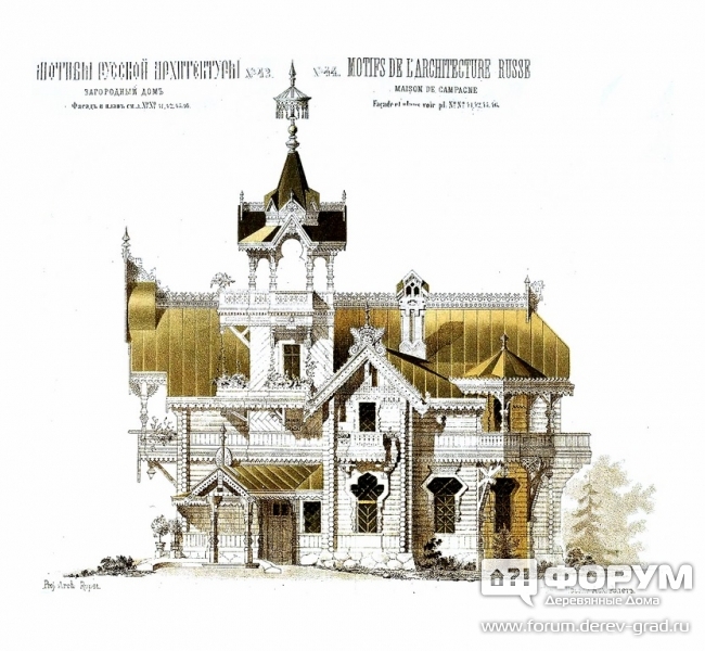 Деревянный дом с балконом