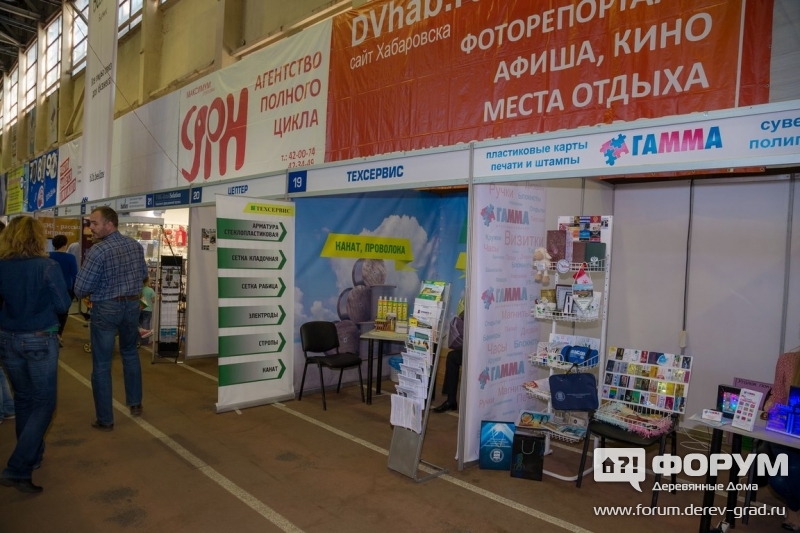 Участники выставки Современный дом