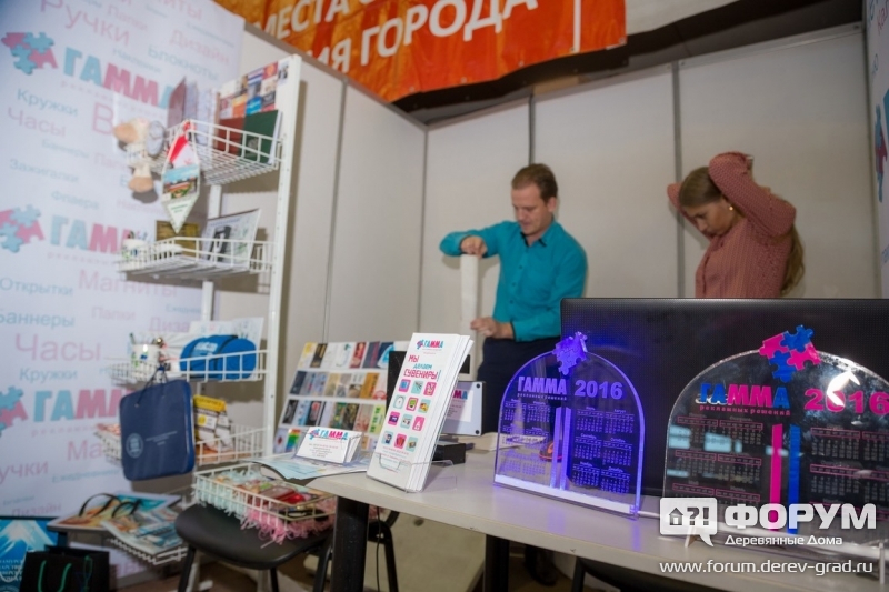 Сувениры для дома