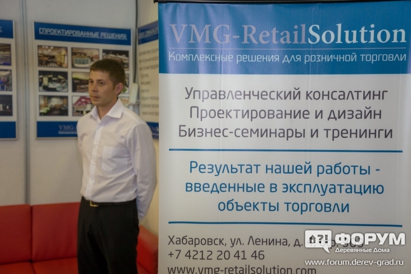 ВиЭмЖи Ритейл Солюшн (VMG RetailSolution) анализ проекта магазин формата у дома