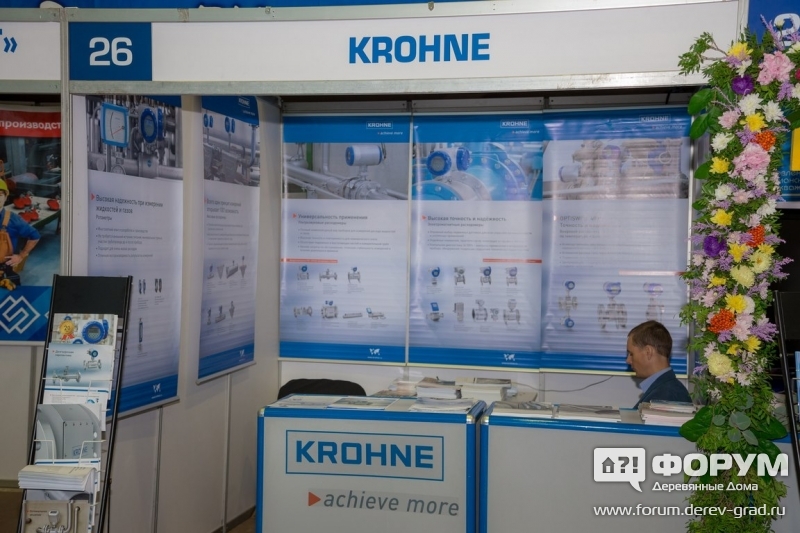 ООО КРОНЕ Инжиниринг Производство и продажа контрольно-измерительного оборудования для дома