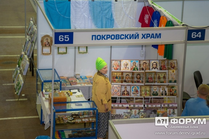 Красный уголок для дома (Покровский храм)
