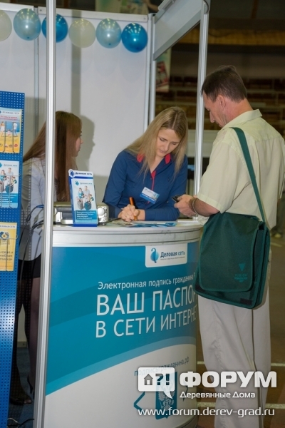 Рабочий процесс на выставке Современный дом. Формула уюта 2015