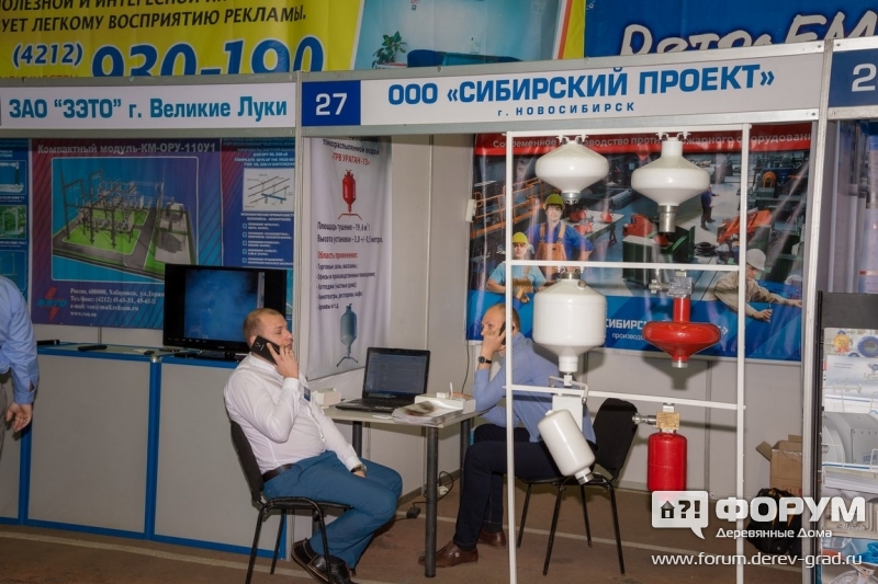 ООО ПК Сибирский проект, г. Владивосток Прогрессивные Технологии Пожаротушения для дома и коттеджа