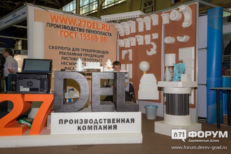 Утепление фасадов и фундамента загородного дома плитами из полистирола