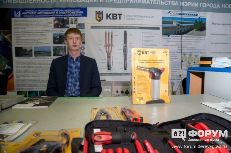 Портативная газовая горелка для дома, коттеджа и дачи