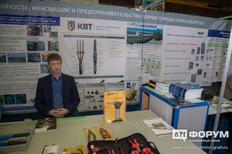 Инструменты для дома марки КВТ