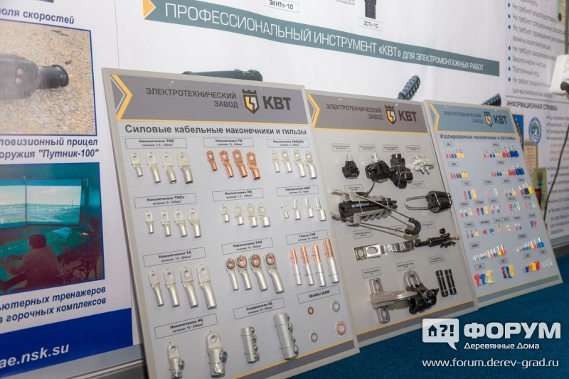 Оборудование для разделки силовых кабелей позволяет проложить кабель в новом доме