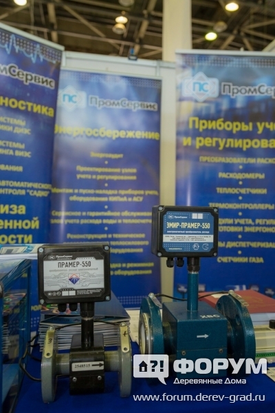 Производство расходомеров воды и тепла для вашего дома и дачи