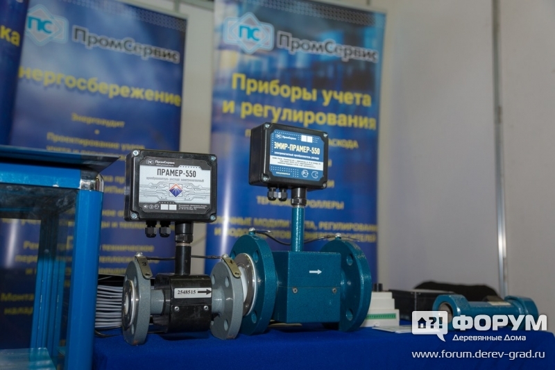 Счетчики для горячего водоснабжения вашего дома, коттеджа и дачи