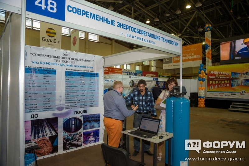 Реагенты для водоподготовки