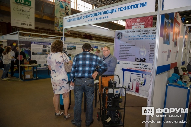 Комплексная подготовка для систем теплоснабжения дома