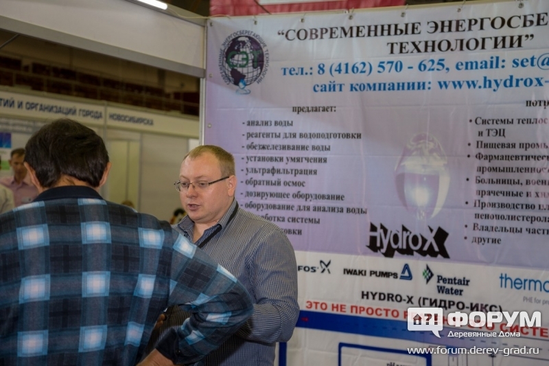 Комплексная подготовка для систем паровых котельных и систем охлаждения для дома и дачи