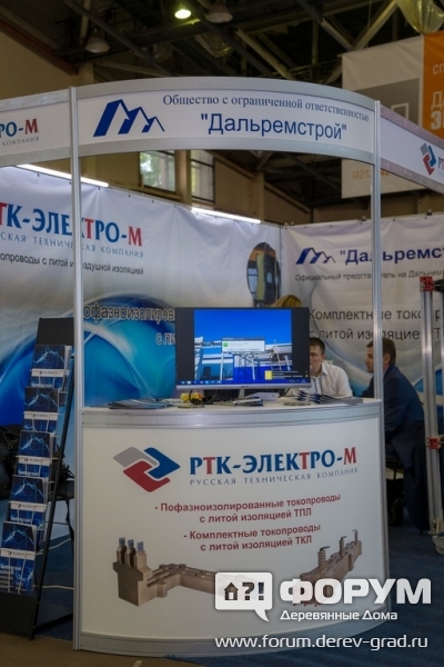 Токопроводышинопроводы с литой и воздушной изоляцией для жилых зданий, зданий повышенной этажности
