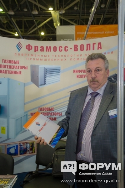Горелки ООО ФРАМОСС-ВОЛГА с успехом используются и для отопления частных домов