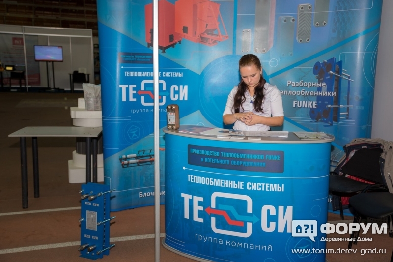 ТЕСИ (системы канализации, водоснабжения, отопления для частных домов и коттеджей)