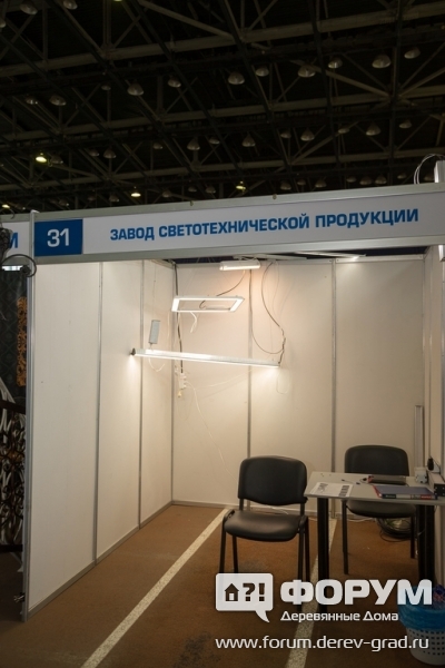 Участник выставки Современный дом ООО Техно-ДВ, г. Хабаровск