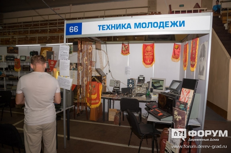 Экспонаты выставки Музея возвращают нас в атмосферу дома 70-х
