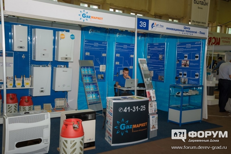 Системы контроля загазованности коттеджей, жилых домов, где установлена газопотребляющая аппаратура