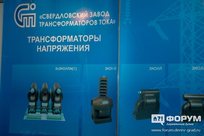 Линейка трасформаторов завода - основа электроснабжения дома