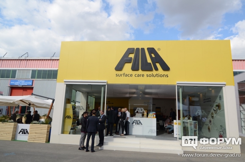 Cтенд компании Фила (Fila)