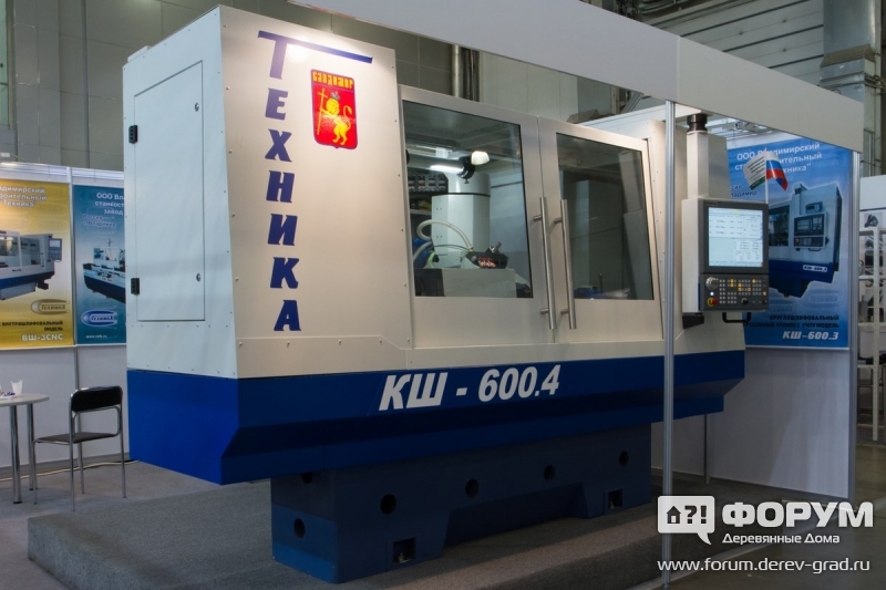 Круглошлифовальный универсальный станок с УЧПУ КШ-600.4