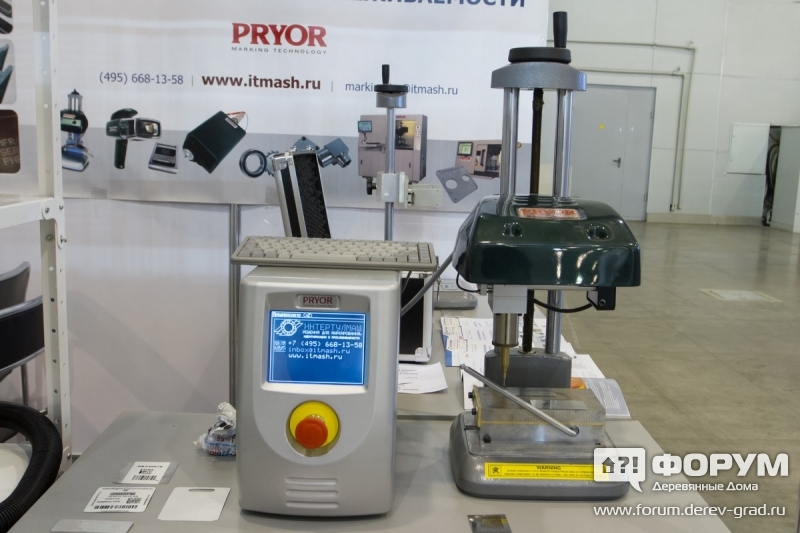 Маркировочная машина Marktronic LCD Markmate. Вид-2