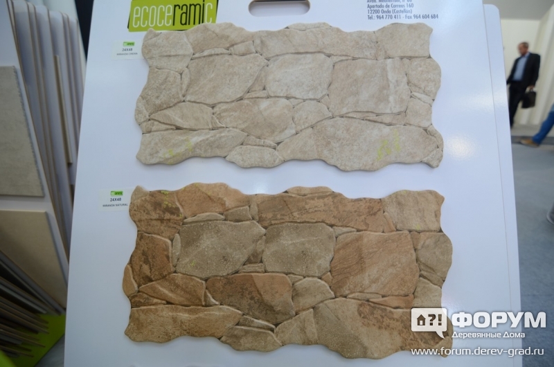 Плитка - имитация камня компании Экокерамик (Ecoceramic)