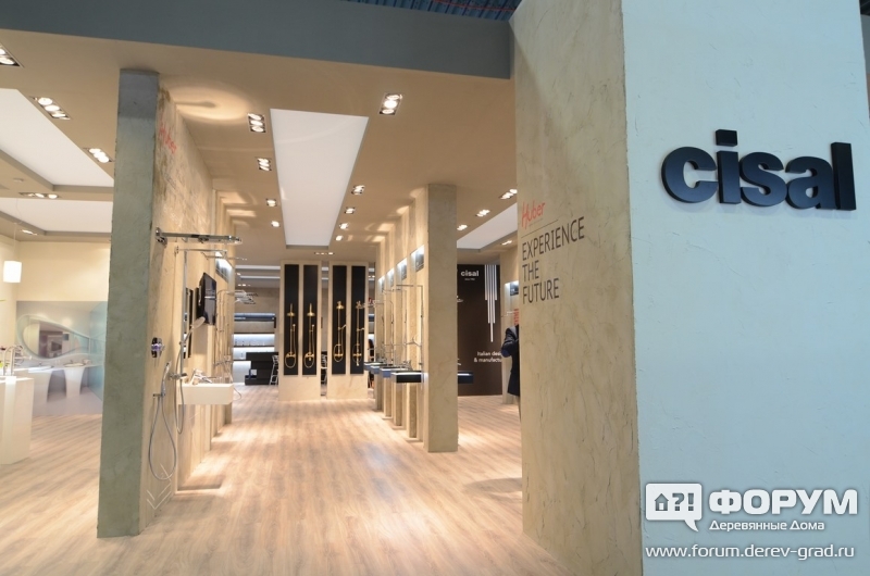 Стенд компании Cisal