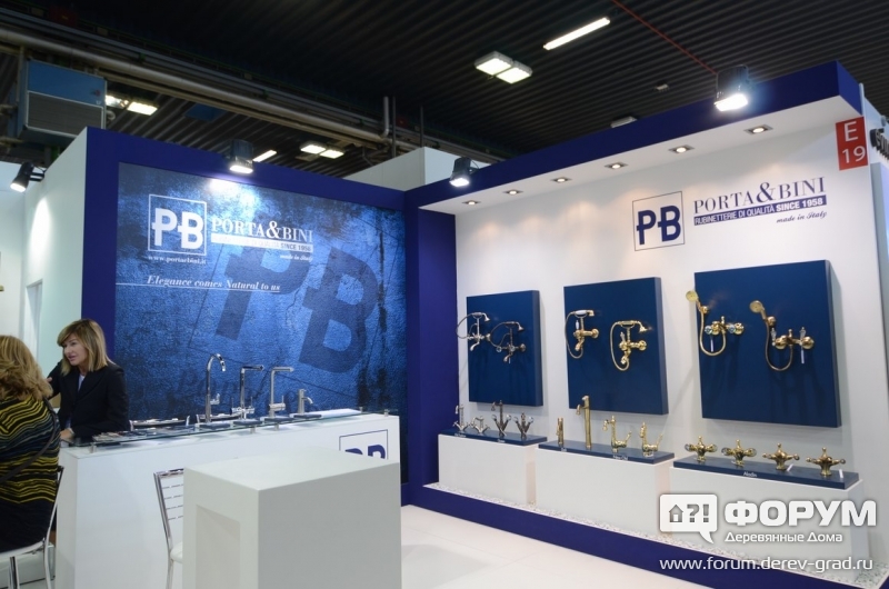 Стенд компании Порта энд Бини (Porta and Bini)