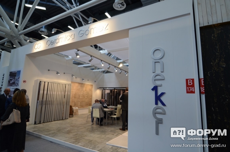 Стенд компании Онекер (Oneker)